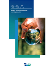2020년 ㈜두산 ESG 보고서